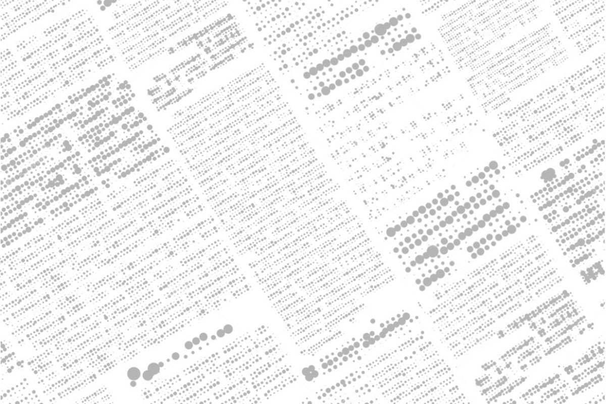 Дорога додому довжиною 380 кілометрів