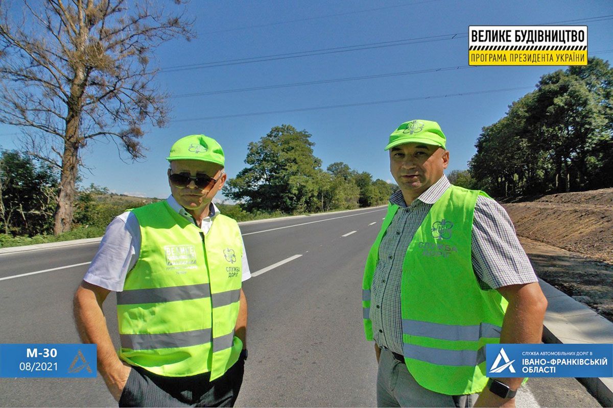 30 фактів важливих про мости і дороги Івано-Франківщини