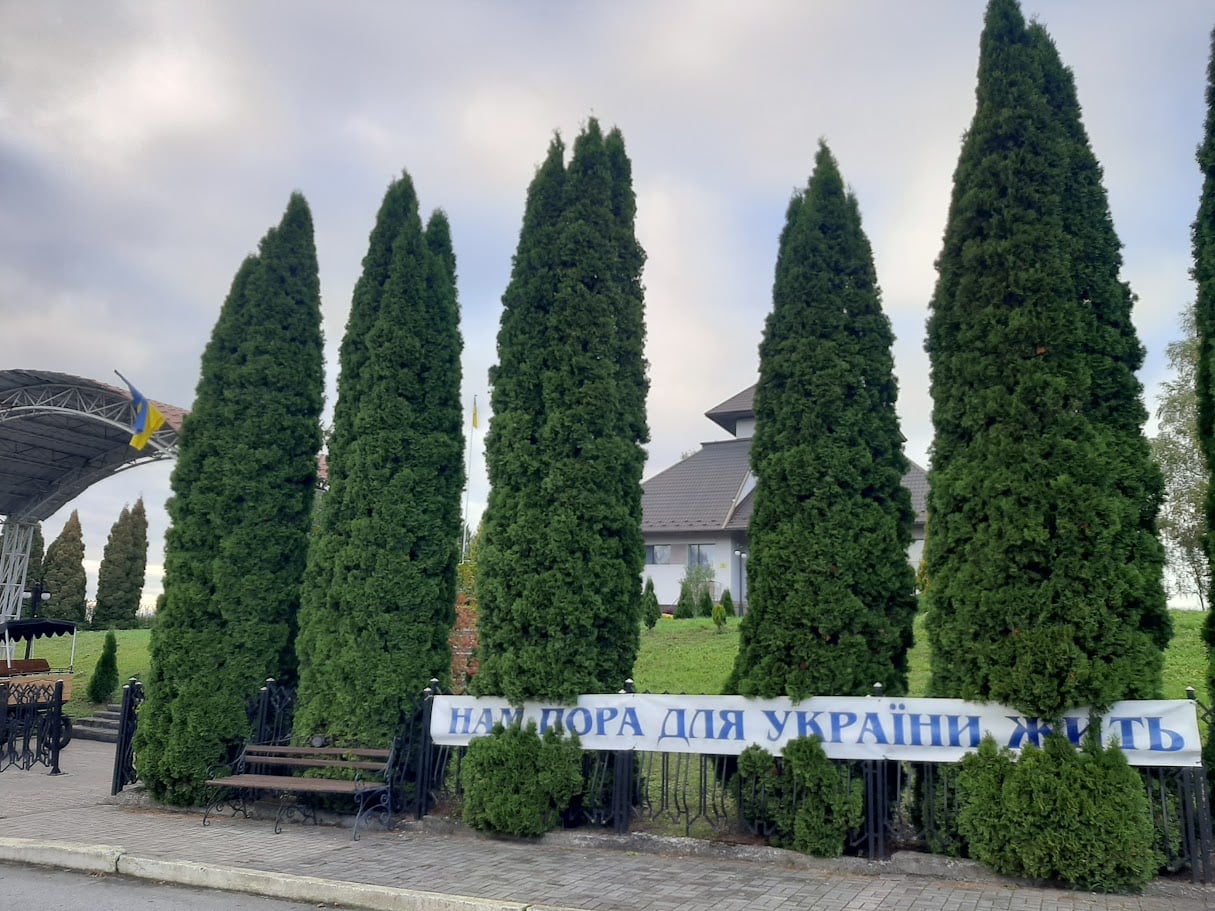 74270d55 4c3f 4b25 a0cb 8a358f46661c