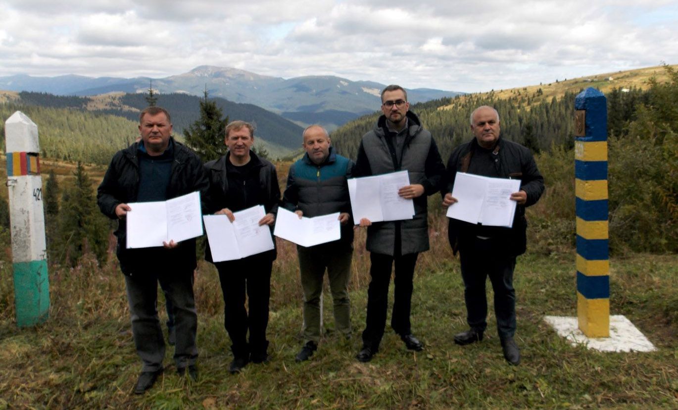 Через гору Копілаш