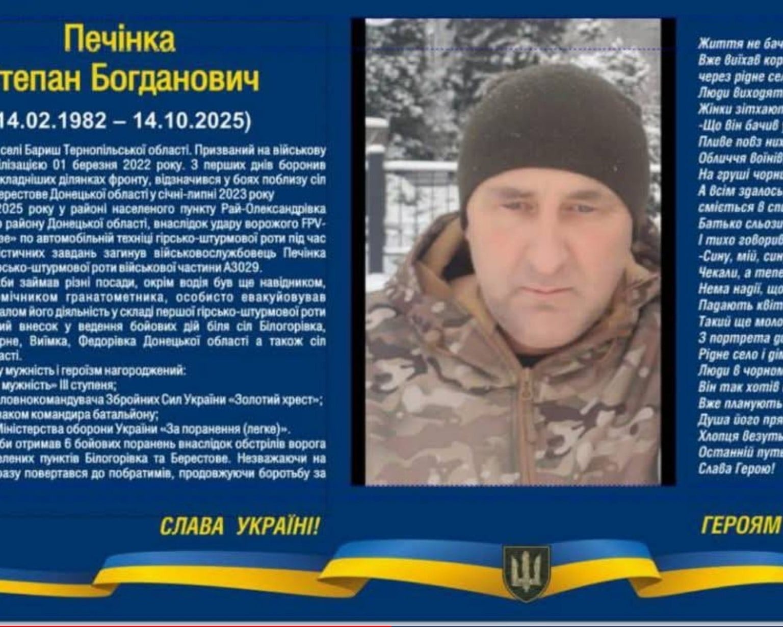 30bc3beb b8ec 411b 9c60 de21bd72f383