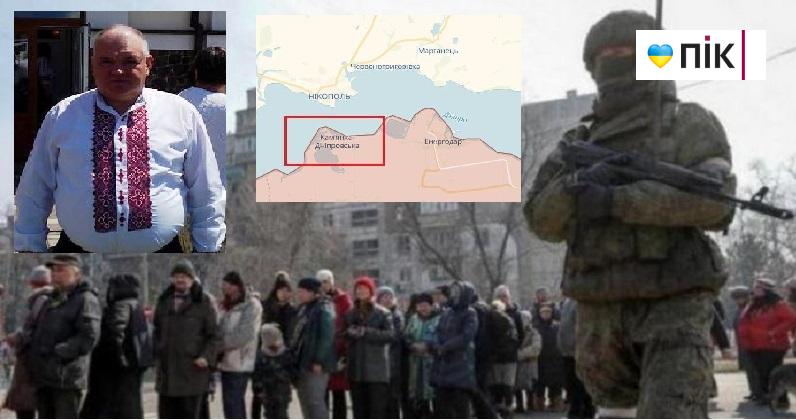 "Дорогою життя": історія Сергія Ляшенка, який тікав з окупації на Запоріжжі (ФОТО)