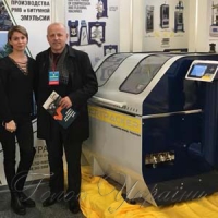 Техніку з виставки