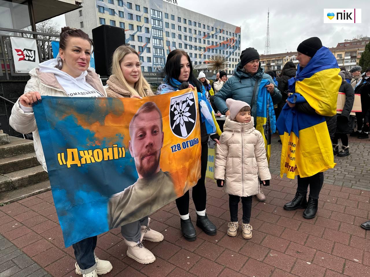 received 1354710786032039