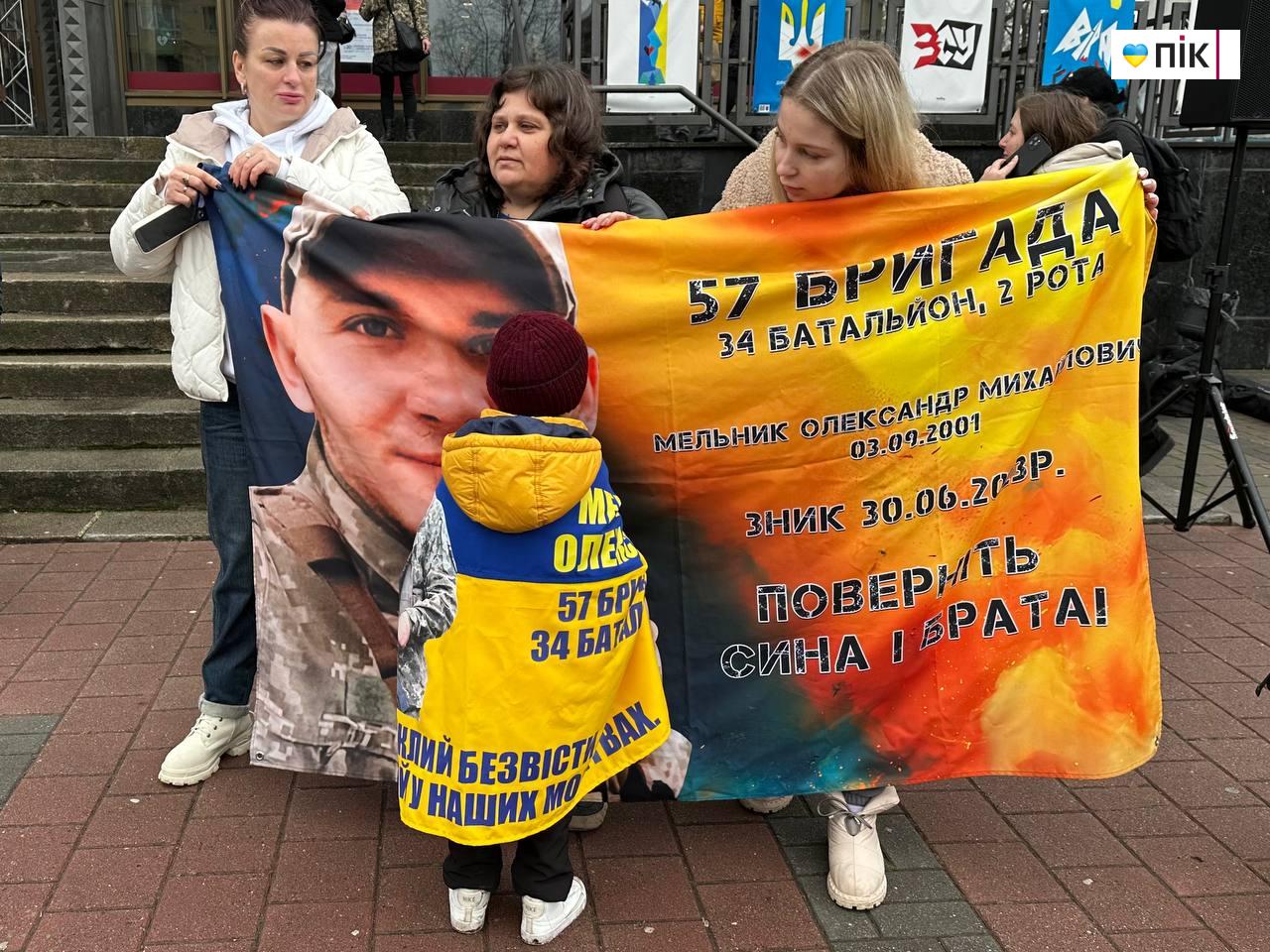 received 792665593798100